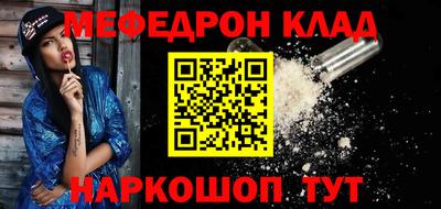 тгк Пыть-Ях