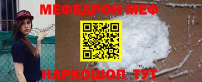 ALPHA-PVP Пушкино