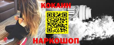 ALPHA-PVP Пушкино