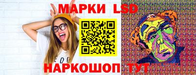 тгк Пыть-Ях