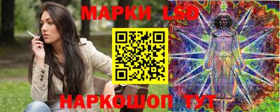 ALPHA-PVP Пушкино
