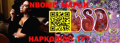 меф Пугачёв