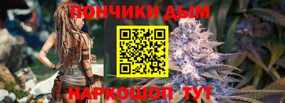 меф Пугачёв