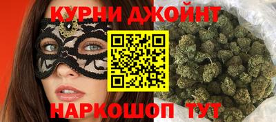 ALPHA-PVP Пушкино