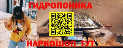 ALPHA-PVP Пушкино