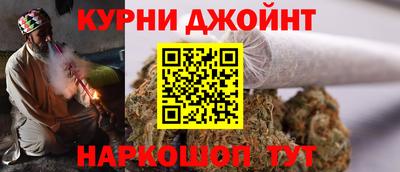ALPHA-PVP Пушкино