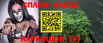 тгк Пыть-Ях