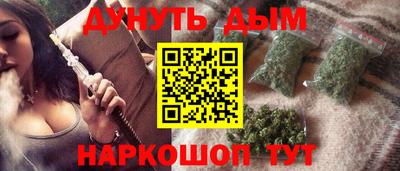 тгк Пыть-Ях