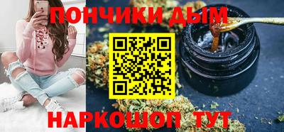 ALPHA-PVP Пушкино