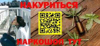 ALPHA-PVP Пушкино