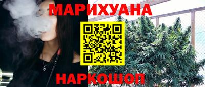 меф Пугачёв