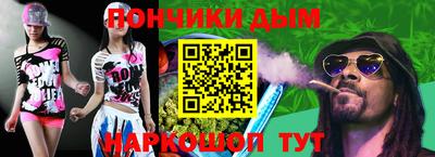 тгк Пыть-Ях