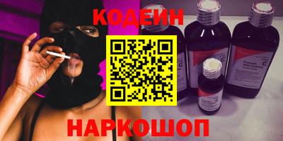 тгк Пыть-Ях