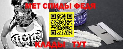 тгк Пыть-Ях