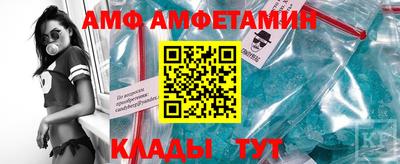 тгк Пыть-Ях