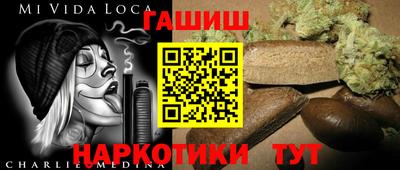 тгк Пыть-Ях