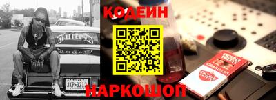 ALPHA-PVP Пушкино