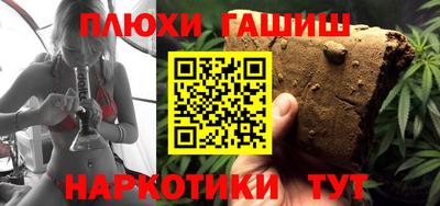меф Пугачёв