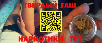 меф Пугачёв