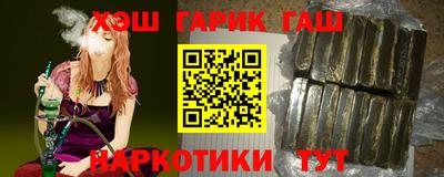 меф Пугачёв