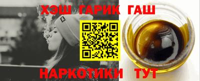 меф Пугачёв