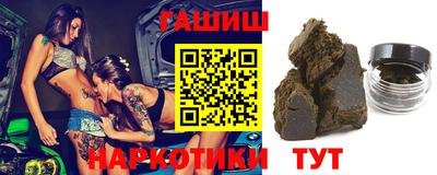 ALPHA-PVP Пушкино