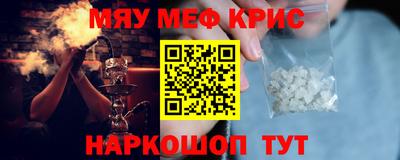 тгк Пыть-Ях