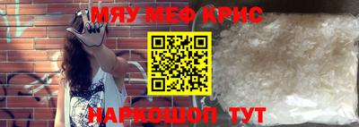 ALPHA-PVP Пушкино