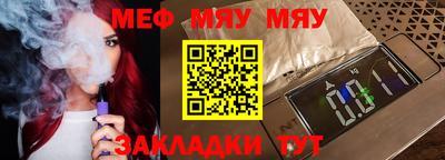 ALPHA-PVP Пушкино